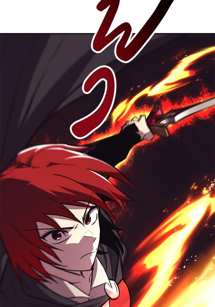 ชีวิตพลิกผันของลอร์ดผู้เกียจคร้าน ตอนที่ 85 เปิดเผยความจริงใจ รูปที่ 76