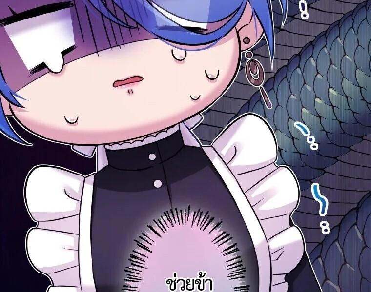 Manga-lc-com อ่านมังงะ อ่านการ์ตูน ออนไลน์ ฟรี The Legendary Assassin Reincarnated as the Beloved Youngest Daughter of a Royal Family ตอนที่ 1 2 3 4 5 6 7 8 9 10 11 12 13 14 ฟรี ไม่มีโฆษณา Manga-lc - อ่าน มังงะ อ่าน การ์ตูน ออนไลน์ อ่านมังงะ ฟรี