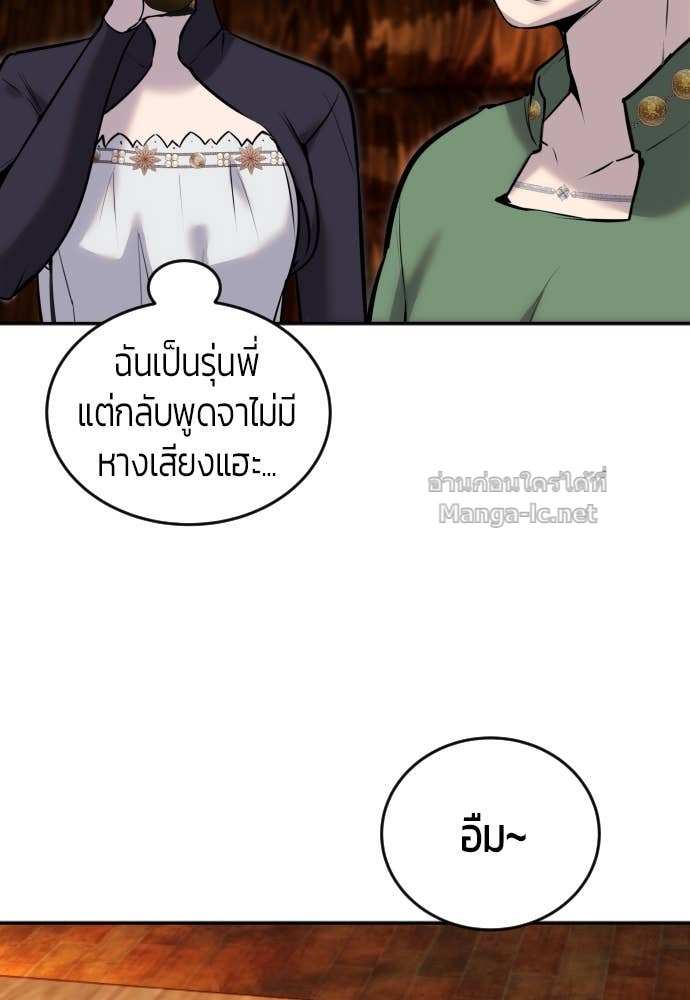 Doujin-Lc- อ่าน โดจิน มังฮวา เกาหลี ญี่ปุ่น จีน แปลไทย แกร่งเกินผู้กล้า แต่ซ่าไม่ได้ ตอนที่ 1 2 3 4 5 6 7 8 9 10 11 12 13 14 ฟรี ไม่มีโฆษณา อ่าน โดจิน Manhwa เกาหลี ญี่ปุ่น จีน เรามีครบ คัดมาให้เน้นๆ โดจิน 18+ รับประกันความฟินโดย Doujin Lc