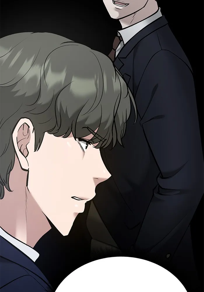 เลวฟาดเลว ตอนที่ 38 รูปที่ 13