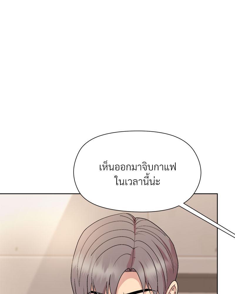 Doujin-Lc- อ่าน โดจิน มังฮวา เกาหลี ญี่ปุ่น จีน แปลไทย Playing a game with ตอนที่ 1 2 3 4 5 6 7 8 9 10 11 12 13 14 ฟรี ไม่มีโฆษณา อ่าน โดจิน Manhwa เกาหลี ญี่ปุ่น จีน เรามีครบ คัดมาให้เน้นๆ โดจิน 18+ รับประกันความฟินโดย  Doujin Lc