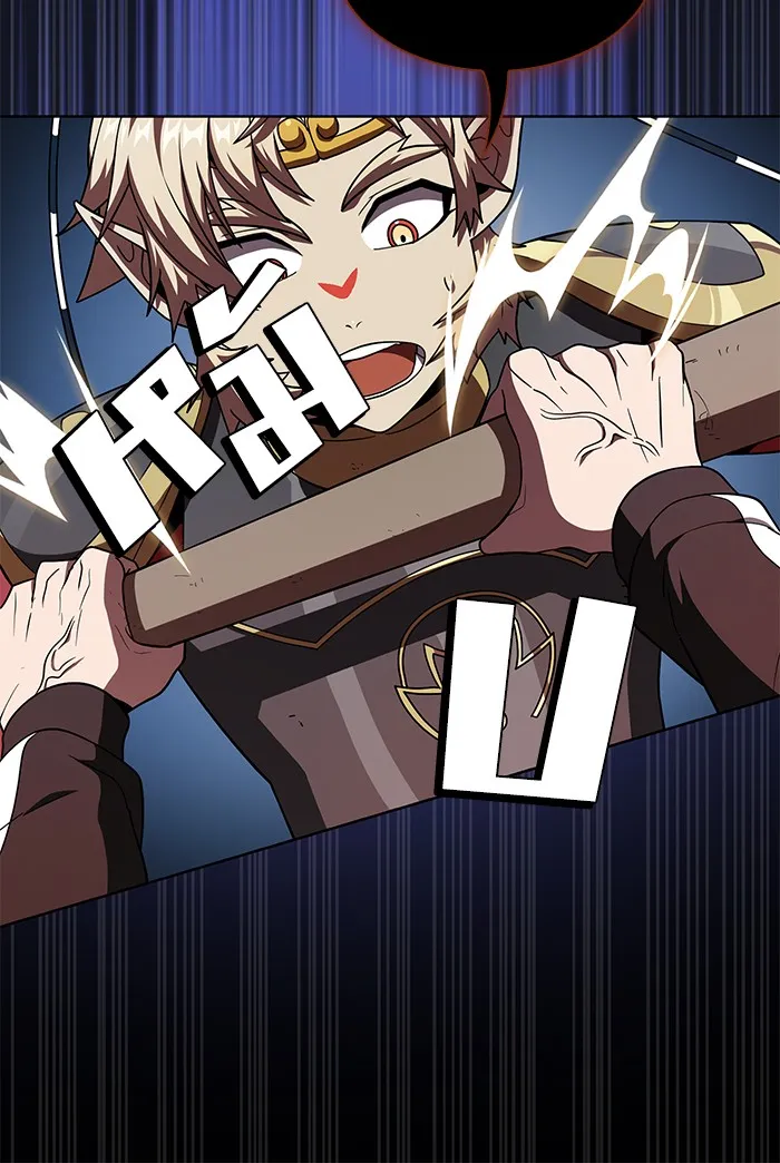 ผู้เล่นขั้นเทพแห่งหอคอยฝึกสอน ตอนที่ 73 รูปที่ 52