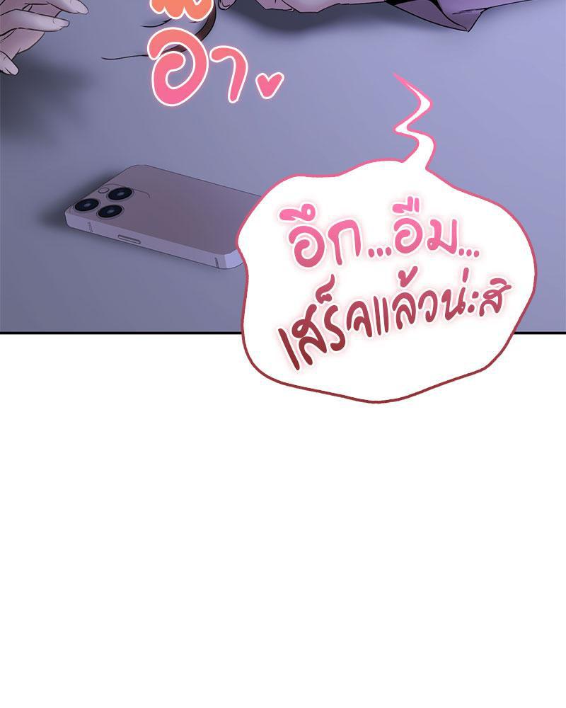 Doujin-Lc- อ่าน โดจิน มังฮวา เกาหลี ญี่ปุ่น จีน แปลไทย In Search of Love ตอนที่ 1 2 3 4 5 6 7 8 9 10 11 12 13 14 ฟรี ไม่มีโฆษณา อ่าน โดจิน Manhwa เกาหลี ญี่ปุ่น จีน เรามีครบ คัดมาให้เน้นๆ โดจิน 18+ รับประกันความฟินโดย  Doujin Lc