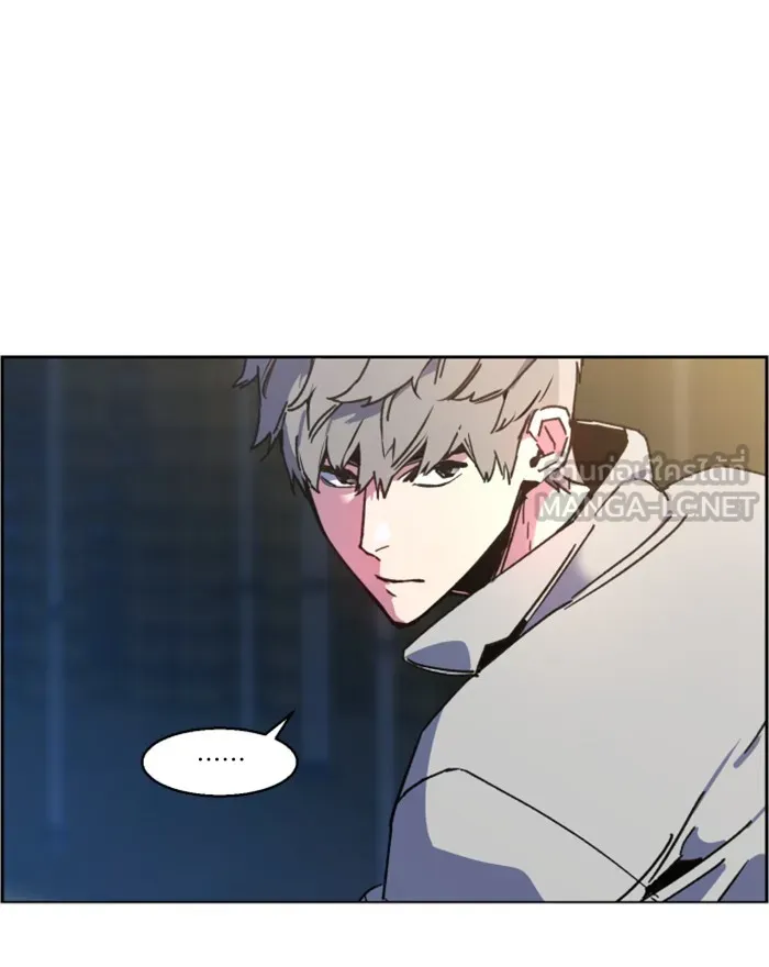 พี่ชายสายบอดี้การ์ด ตอนที่ 8 รูปที่ 156