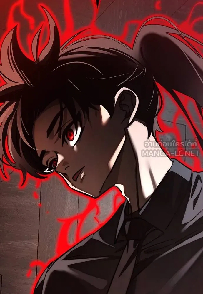 ยมราชลงทัณฑ์ ตอนที่ 63 รูปที่ 6