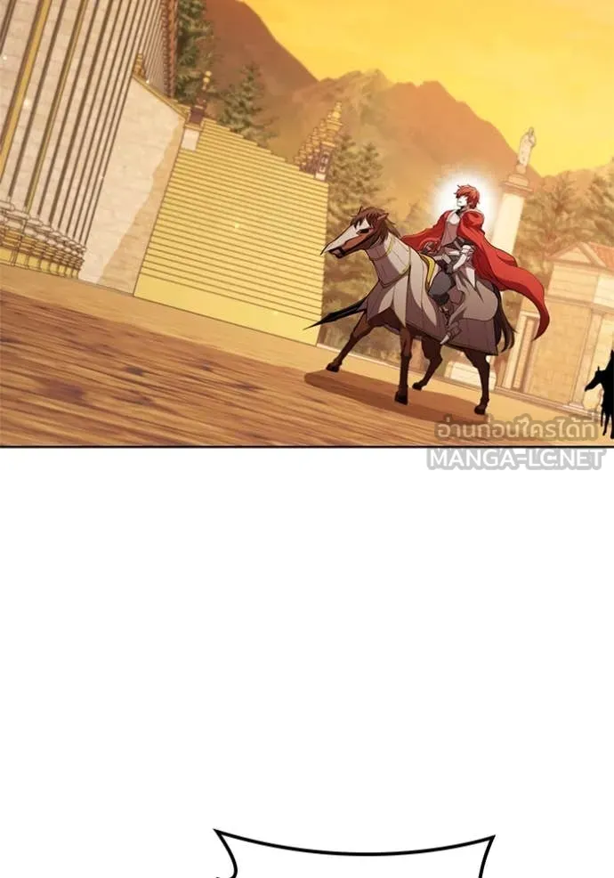 เกิดใหม่ในร่างดยุก ตอนที่ 98 รูปที่ 77