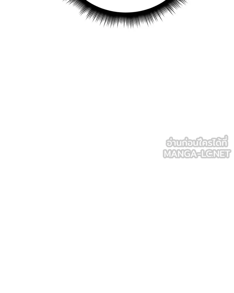 สัปดาห์นี้งดอัปตอนใหม่ ตอนที่ 49 รูปที่ 12