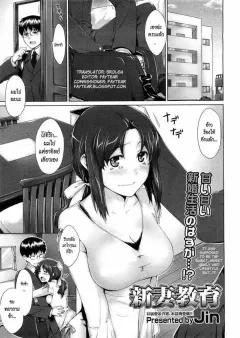 Doujin-Lc- อ่าน โดจิน มังฮวา เกาหลี ญี่ปุ่น จีน แปลไทย โนชิโระจะทำทุกอย่างเพื่อคุณค่ะ (ASAVA) (Kantai Collection -KanColle-) ตอนที่ 1 2 3 4 5 6 7 8 9 10 11 12 13 14 ฟรี ไม่มีโฆษณา อ่าน โดจิน Manhwa เกาหลี ญี่ปุ่น จีน เรามีครบ คัดมาให้เน้นๆ โดจิน 18+ รับประกันความฟินโดย  Doujin Lc