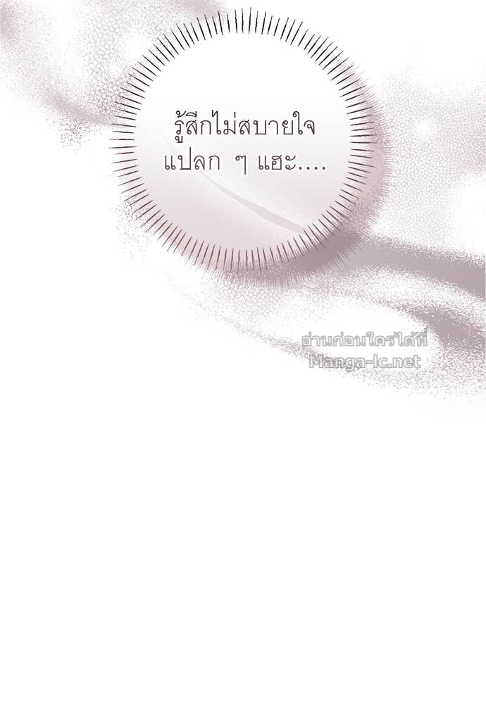 Doujin-Lc- อ่าน โดจิน มังฮวา เกาหลี ญี่ปุ่น จีน แปลไทย อยากได้ ก็เอาไป ตอนที่ 1 2 3 4 5 6 7 8 9 10 11 12 13 14 ฟรี ไม่มีโฆษณา อ่าน โดจิน Manhwa เกาหลี ญี่ปุ่น จีน เรามีครบ คัดมาให้เน้นๆ โดจิน 18+ รับประกันความฟินโดย Doujin Lc