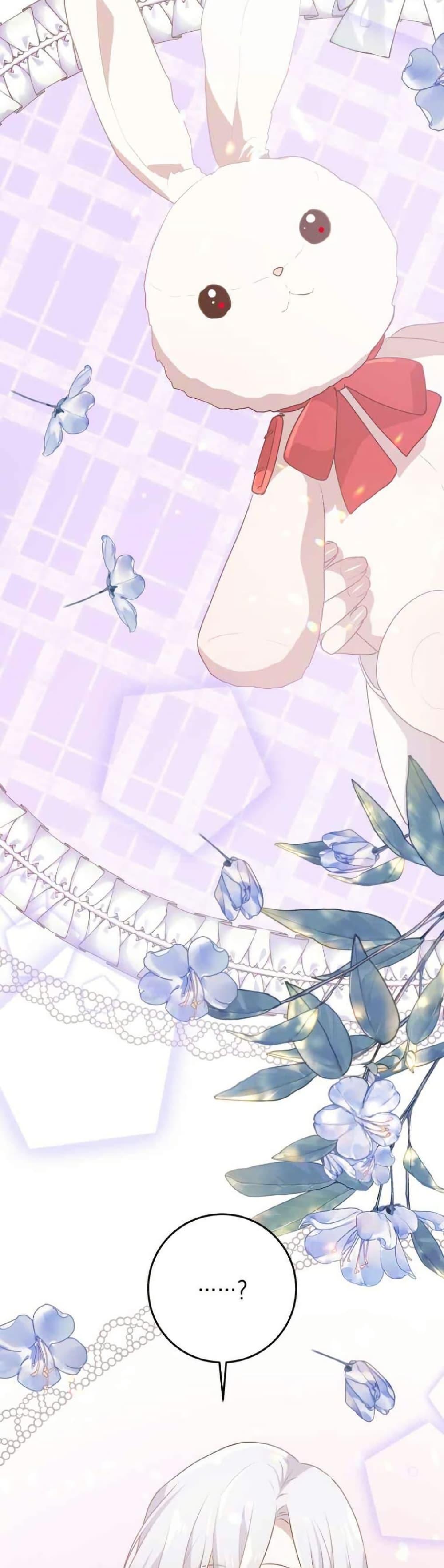 Manga-lc-com อ่านมังงะ อ่านการ์ตูน ออนไลน์ ฟรี My Childhood Friends Are trying to Kill Me ตอนที่ 1 2 3 4 5 6 7 8 9 10 11 12 13 14 ฟรี ไม่มีโฆษณา Manga-lc - อ่าน มังงะ อ่าน การ์ตูน ออนไลน์ อ่านมังงะ ฟรี