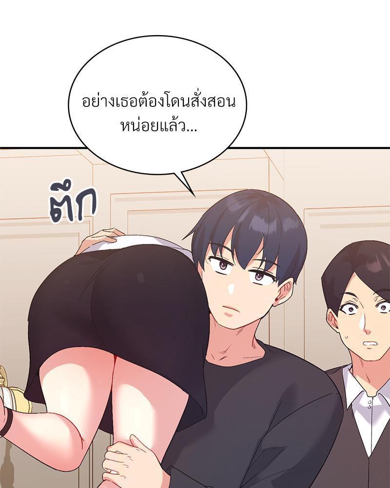 Doujin-Lc- อ่าน โดจิน มังฮวา เกาหลี ญี่ปุ่น จีน แปลไทย Playing On Hard Mode ตอนที่ 1 2 3 4 5 6 7 8 9 10 11 12 13 14 ฟรี ไม่มีโฆษณา อ่าน โดจิน Manhwa เกาหลี ญี่ปุ่น จีน เรามีครบ คัดมาให้เน้นๆ โดจิน 18+ รับประกันความฟินโดย  Doujin Lc