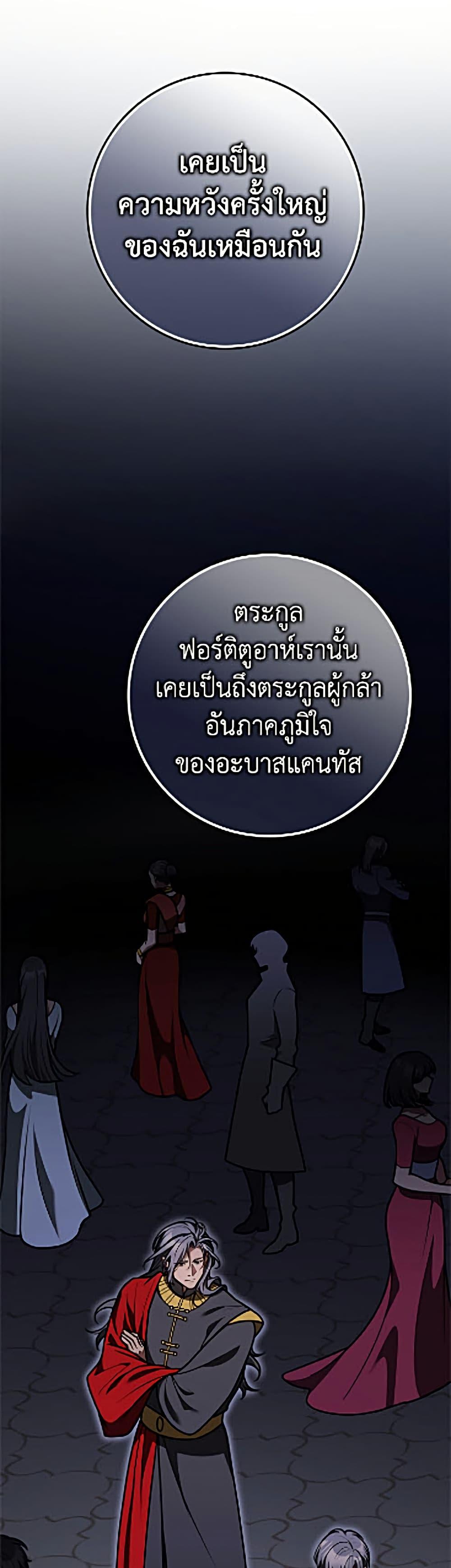 Manga-lc-com อ่านมังงะ อ่านการ์ตูน ออนไลน์ ฟรี Friends Shouldn’t Act This Way ตอนที่ 1 2 3 4 5 6 7 8 9 10 11 12 13 14 ฟรี ไม่มีโฆษณา Manga-lc - อ่าน มังงะ อ่าน การ์ตูน ออนไลน์ อ่านมังงะ ฟรี