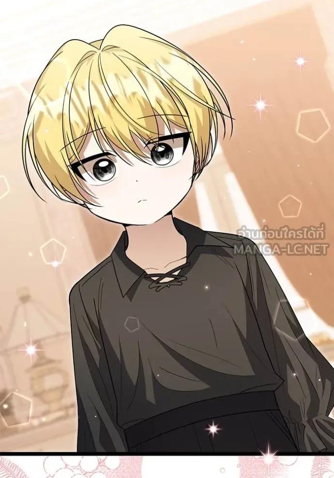 Doujin-Lc- อ่าน โดจิน มังฮวา เกาหลี ญี่ปุ่น จีน แปลไทย 25 ตอนที่ 1 2 3 4 5 6 7 8 9 10 11 12 13 14 ฟรี ไม่มีโฆษณา อ่าน โดจิน Manhwa เกาหลี ญี่ปุ่น จีน เรามีครบ คัดมาให้เน้นๆ โดจิน 18+ รับประกันความฟินโดย  Doujin Lc