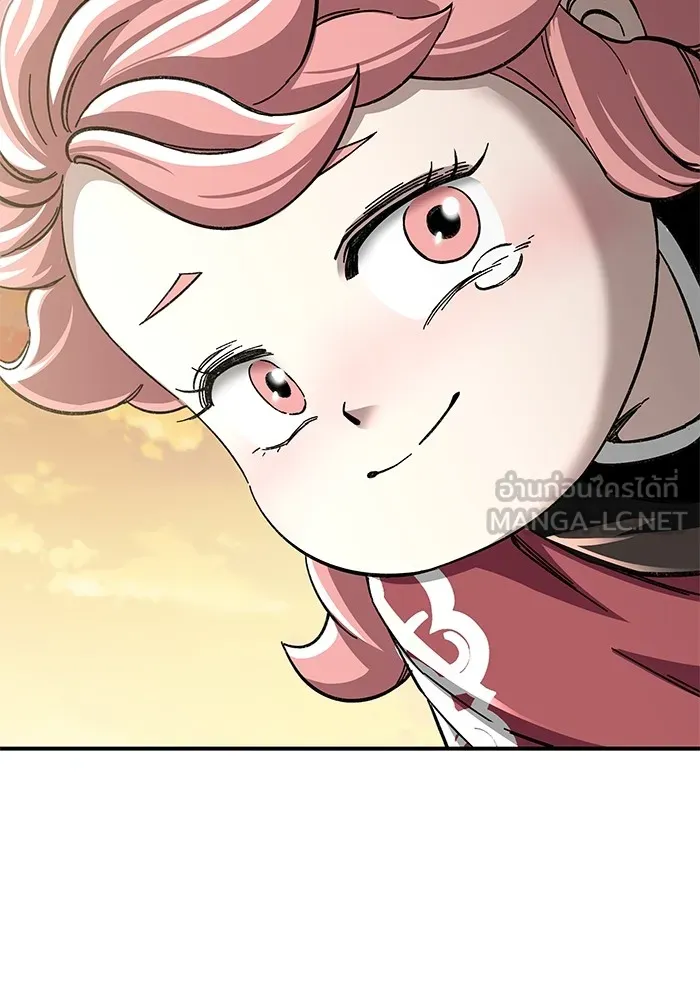 คุณปู่จอมยุทธกับหลานสาวสุดแกร่ง ตอนที่ 50 รูปที่ 132