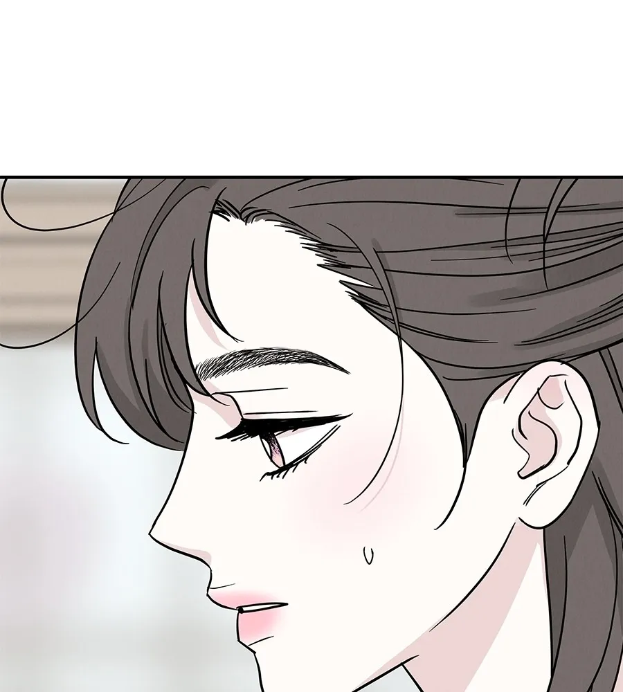 รักหลอกหยอกแฟนเก่า ตอนที่ 50 รูปที่ 53