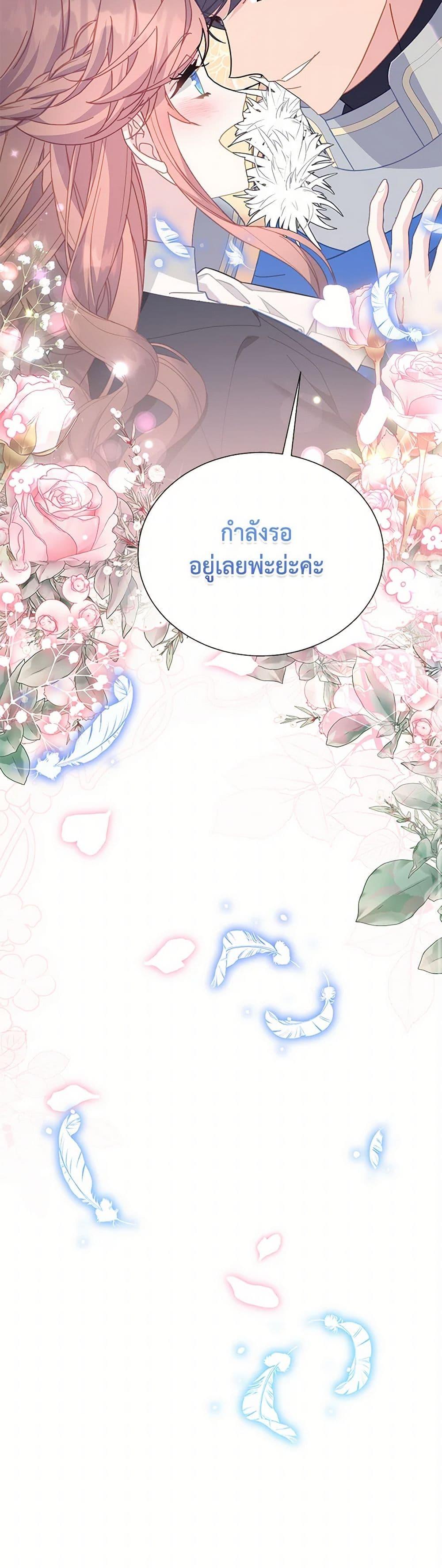 Manga-lc-com อ่านมังงะ อ่านการ์ตูน ออนไลน์ ฟรี The Falcon Princess ตอนที่ 1 2 3 4 5 6 7 8 9 10 11 12 13 14 ฟรี ไม่มีโฆษณา Manga-lc - อ่าน มังงะ อ่าน การ์ตูน ออนไลน์ อ่านมังงะ ฟรี