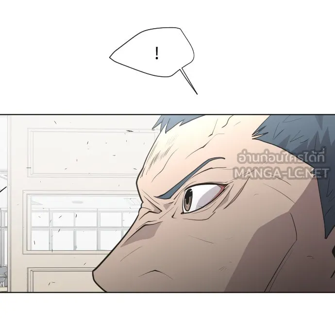 ยุคแห่งยอดมนุษย์ ตอนที่ 65 รูปที่ 36