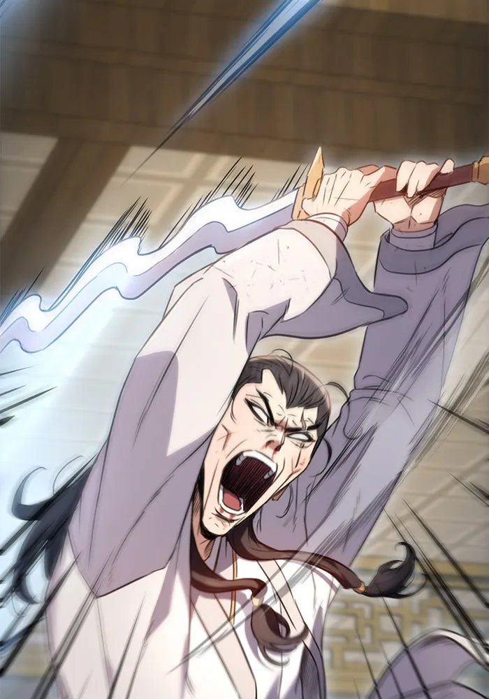 ดาบแห่งจักรพรรดิ ตอนที่ 9 รูปที่ 115