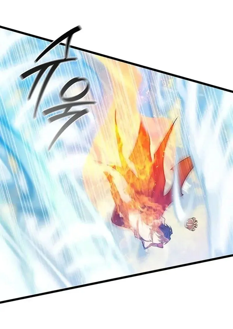 Dragon-Devouring Mage ย_อนเวลาจอมเวทย_กล_นม_งกร ตอนที่ ตอนที่ 118 รูปที่ 3