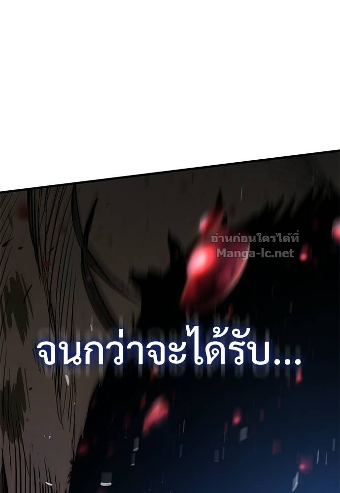 Doujin-Lc- อ่าน โดจิน มังฮวา เกาหลี ญี่ปุ่น จีน แปลไทย อัศวินวันเดียว ตอนที่ 1 2 3 4 5 6 7 8 9 10 11 12 13 14 ฟรี ไม่มีโฆษณา อ่าน โดจิน Manhwa เกาหลี ญี่ปุ่น จีน เรามีครบ คัดมาให้เน้นๆ โดจิน 18+ รับประกันความฟินโดย Doujin Lc