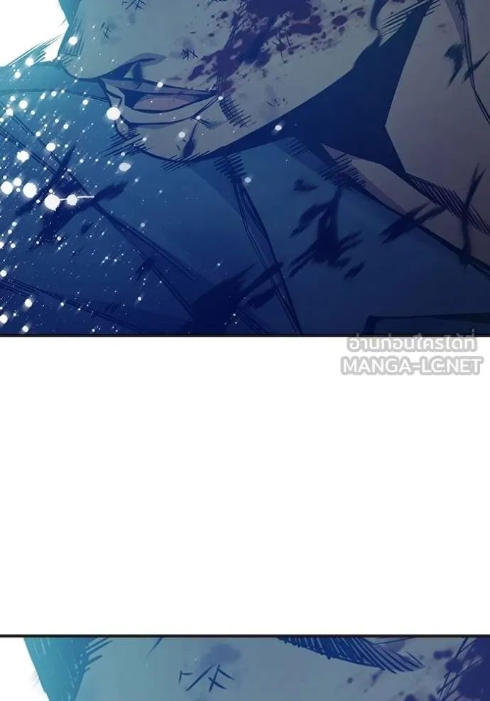 เยาวชนคนคุก ตอนที่ 48 รูปที่ 178