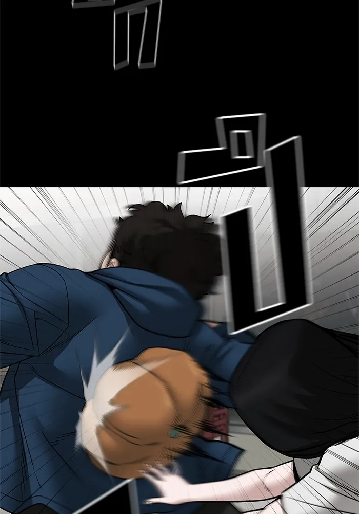 เลวฟาดเลว ตอนที่ 107 รูปที่ 82