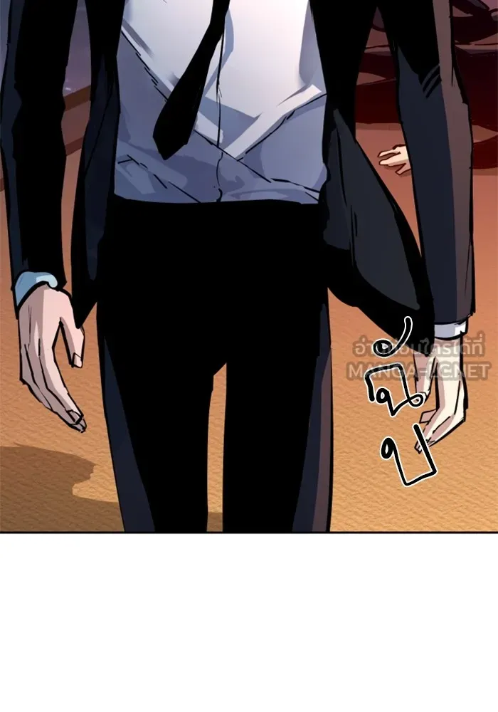 พี่ชายสายบอดี้การ์ด ตอนที่ 183 รูปที่ 39