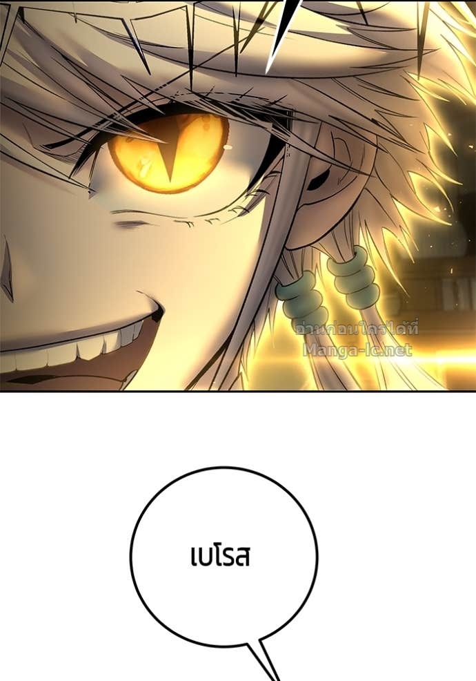 Doujin-Lc- อ่าน โดจิน มังฮวา เกาหลี ญี่ปุ่น จีน แปลไทย แกร่งเกินผู้กล้า แต่ซ่าไม่ได้ ตอนที่ 1 2 3 4 5 6 7 8 9 10 11 12 13 14 ฟรี ไม่มีโฆษณา อ่าน โดจิน Manhwa เกาหลี ญี่ปุ่น จีน เรามีครบ คัดมาให้เน้นๆ โดจิน 18+ รับประกันความฟินโดย Doujin Lc