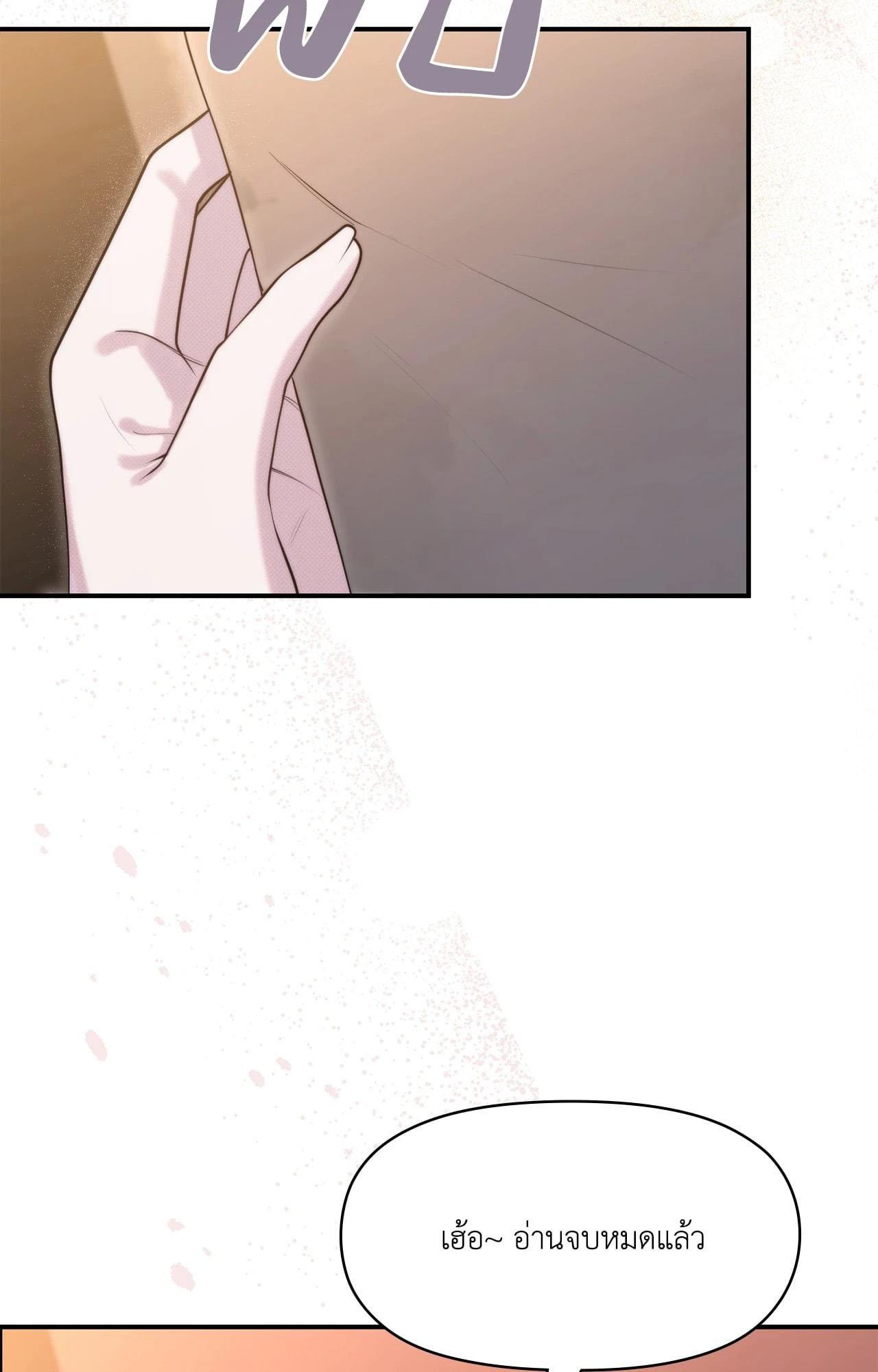 Doujin-Lc- อ่าน โดจิน มังฮวา เกาหลี ญี่ปุ่น จีน แปลไทย Bound by Fate ตอนที่ 1 2 3 4 5 6 7 8 9 10 11 12 13 14 ฟรี ไม่มีโฆษณา อ่าน โดจิน Manhwa เกาหลี ญี่ปุ่น จีน เรามีครบ คัดมาให้เน้นๆ โดจิน 18+ รับประกันความฟินโดย  Doujin Lc