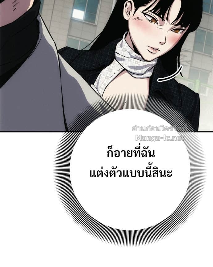 Doujin-Lc- อ่าน โดจิน มังฮวา เกาหลี ญี่ปุ่น จีน แปลไทย บอกมาค่าตัวเท่าไหร่ ตอนที่ 1 2 3 4 5 6 7 8 9 10 11 12 13 14 ฟรี ไม่มีโฆษณา อ่าน โดจิน Manhwa เกาหลี ญี่ปุ่น จีน เรามีครบ คัดมาให้เน้นๆ โดจิน 18+ รับประกันความฟินโดย Doujin Lc