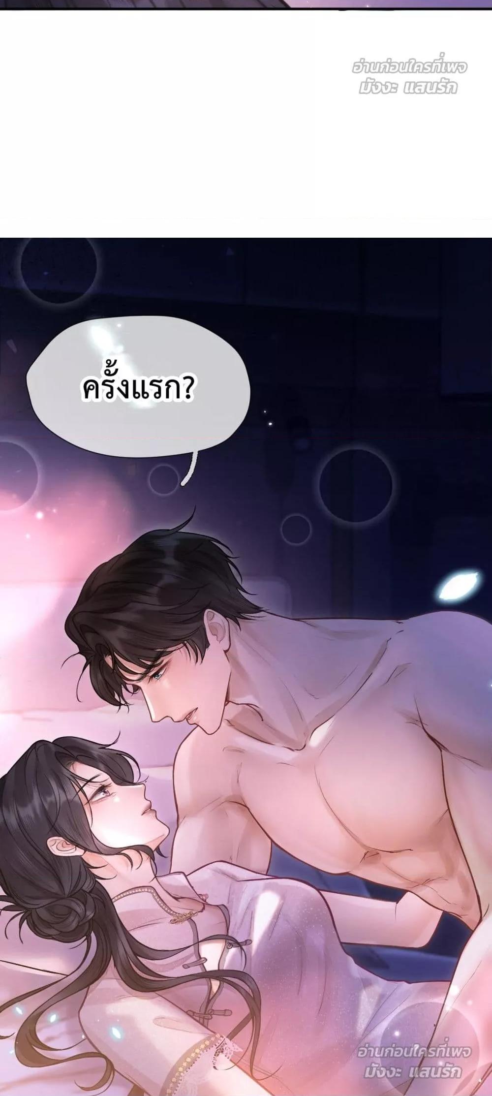 Manga-lc-com อ่านมังงะ อ่านการ์ตูน ออนไลน์ ฟรี WhataGoodGir ตอนที่ 1 2 3 4 5 6 7 8 9 10 11 12 13 14 ฟรี ไม่มีโฆษณา Manga-lc - อ่าน มังงะ อ่าน การ์ตูน ออนไลน์ อ่านมังงะ ฟรี