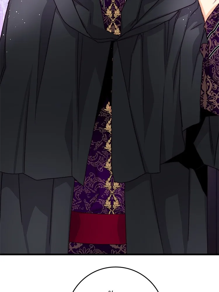 Bring the Love ตอนที่ 103 รูปที่ 71