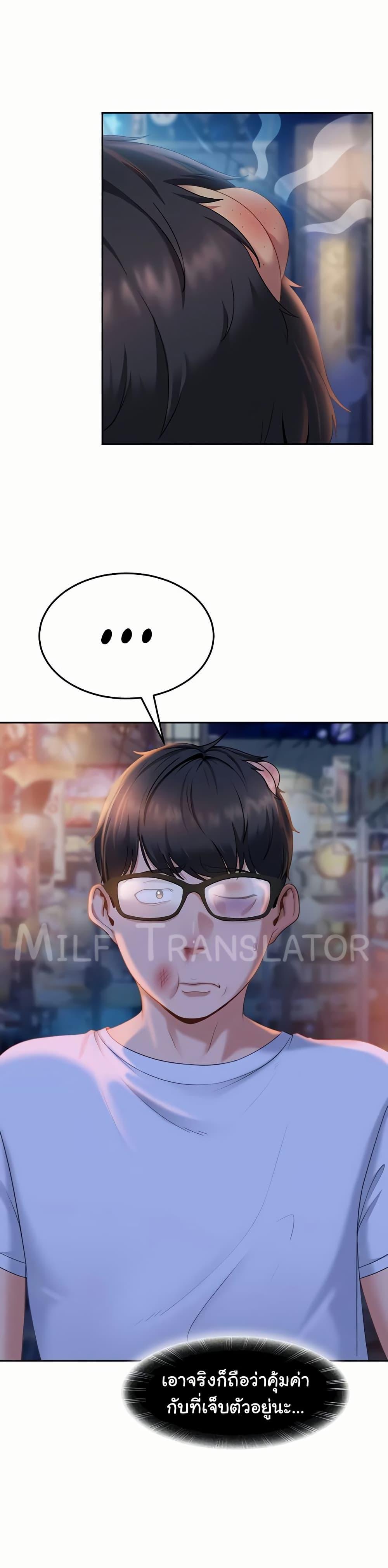 Doujin-Lc- อ่าน โดจิน มังฮวา เกาหลี ญี่ปุ่น จีน แปลไทย The Female Delinquent ตอนที่ 1 2 3 4 5 6 7 8 9 10 11 12 13 14 ฟรี ไม่มีโฆษณา อ่าน โดจิน Manhwa เกาหลี ญี่ปุ่น จีน เรามีครบ คัดมาให้เน้นๆ โดจิน 18+ รับประกันความฟินโดย  Doujin Lc