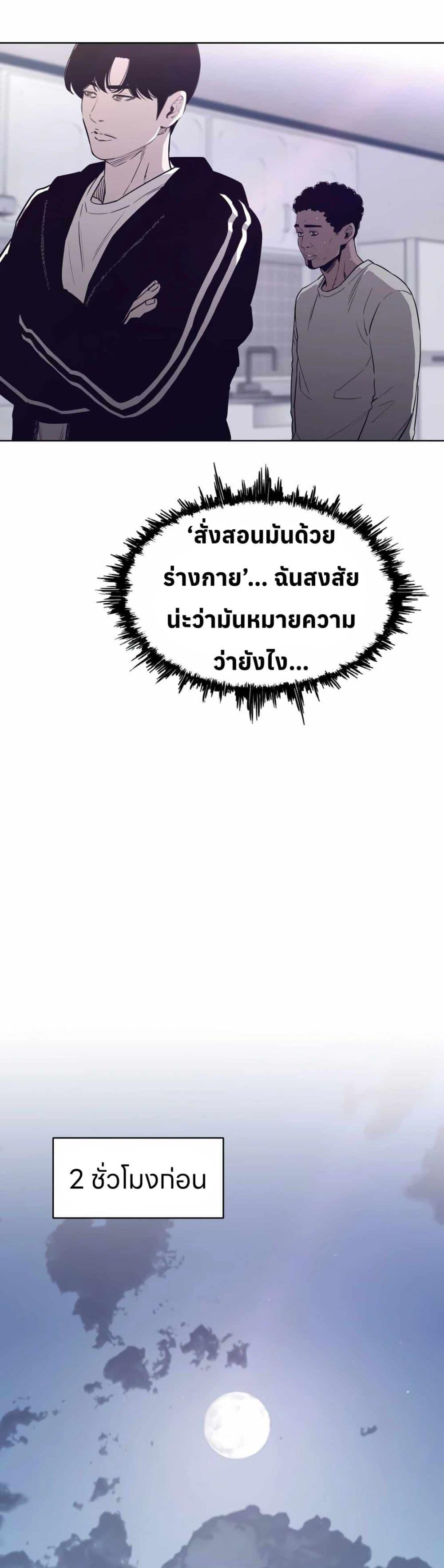 Manga-lc-com อ่านมังงะ อ่านการ์ตูน ออนไลน์ ฟรี Let’s Make a Contract ตอนที่ 1 2 3 4 5 6 7 8 9 10 11 12 13 14 ฟรี ไม่มีโฆษณา Manga-lc - อ่าน มังงะ อ่าน การ์ตูน ออนไลน์ อ่านมังงะ ฟรี