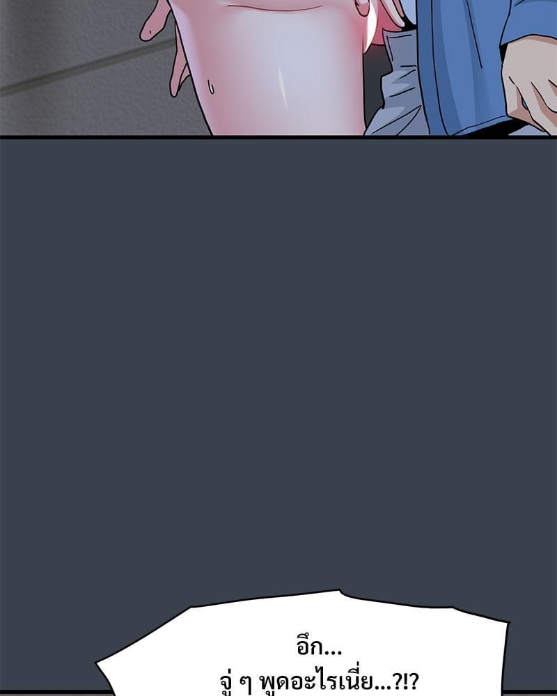 Doujin-Lc- อ่าน โดจิน มังฮวา เกาหลี ญี่ปุ่น จีน แปลไทย The Turning Point ตอนที่ 1 2 3 4 5 6 7 8 9 10 11 12 13 14 ฟรี ไม่มีโฆษณา อ่าน โดจิน Manhwa เกาหลี ญี่ปุ่น จีน เรามีครบ คัดมาให้เน้นๆ โดจิน 18+ รับประกันความฟินโดย  Doujin Lc