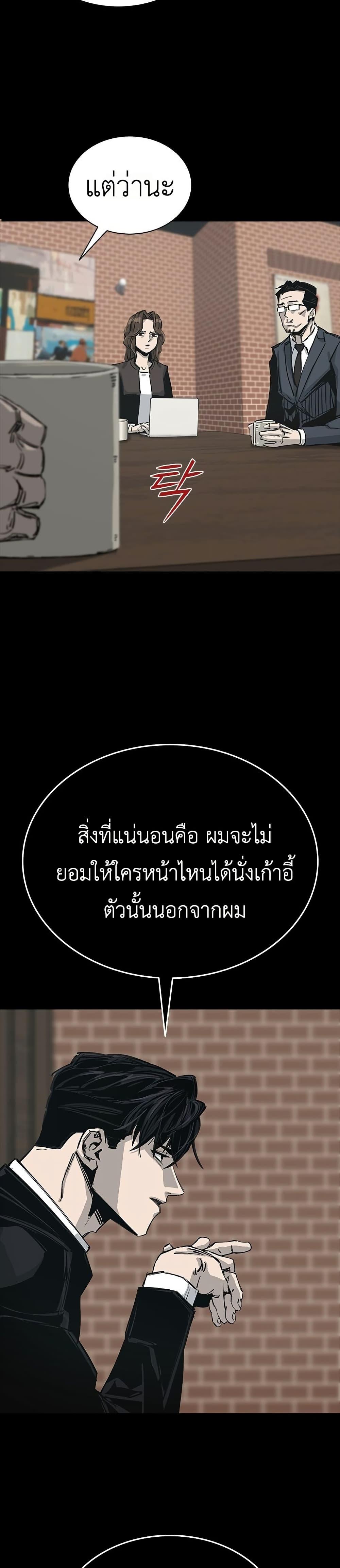 Manga-lc-com อ่านมังงะ อ่านการ์ตูน ออนไลน์ ฟรี Royal Family ตอนที่ 1 2 3 4 5 6 7 8 9 10 11 12 13 14 ฟรี ไม่มีโฆษณา Manga-lc - อ่าน มังงะ อ่าน การ์ตูน ออนไลน์ อ่านมังงะ ฟรี