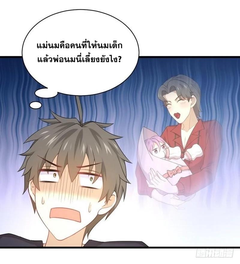 Manga-lc-com อ่านมังงะ อ่านการ์ตูน ออนไลน์ ฟรี Immortal Swordsman in the Reverse World ตอนที่ 1 2 3 4 5 6 7 8 9 10 11 12 13 14 ฟรี ไม่มีโฆษณา Manga-lc - อ่าน มังงะ อ่าน การ์ตูน ออนไลน์ อ่านมังงะ ฟรี