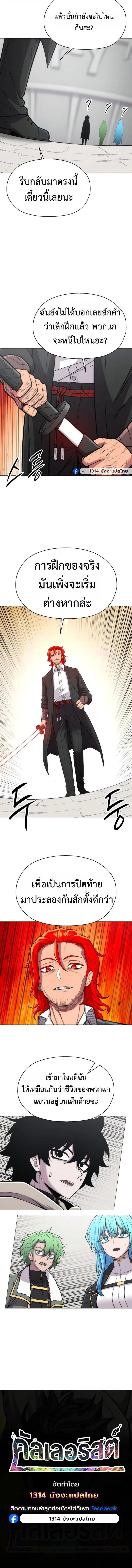 Manga-lc-com อ่านมังงะ อ่านการ์ตูน ออนไลน์ ฟรี Colorist ตอนที่ 1 2 3 4 5 6 7 8 9 10 11 12 13 14 ฟรี ไม่มีโฆษณา Manga-lc - อ่าน มังงะ อ่าน การ์ตูน ออนไลน์ อ่านมังงะ ฟรี