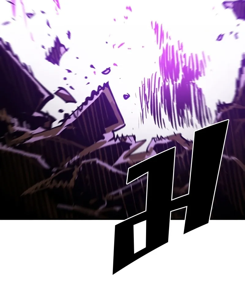 Player ตอนที่ 139 รูปที่ 124