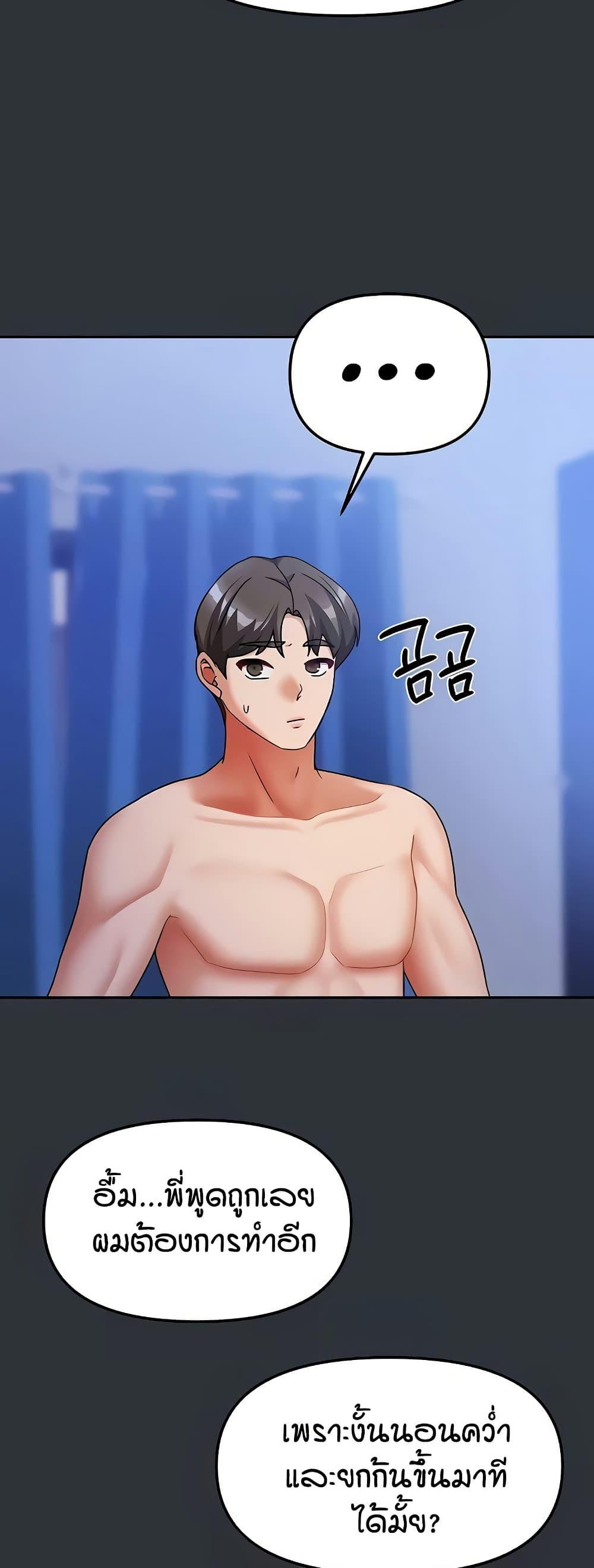 Doujin-Lc- อ่าน โดจิน มังฮวา เกาหลี ญี่ปุ่น จีน แปลไทย Living in Two Houses ตอนที่ 1 2 3 4 5 6 7 8 9 10 11 12 13 14 ฟรี ไม่มีโฆษณา อ่าน โดจิน Manhwa เกาหลี ญี่ปุ่น จีน เรามีครบ คัดมาให้เน้นๆ โดจิน 18+ รับประกันความฟินโดย  Doujin Lc