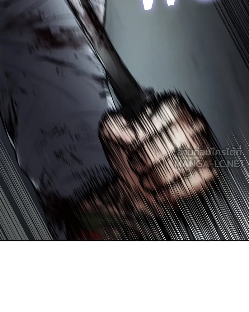 แบคXX ตอนที่ 94 รูปที่ 105