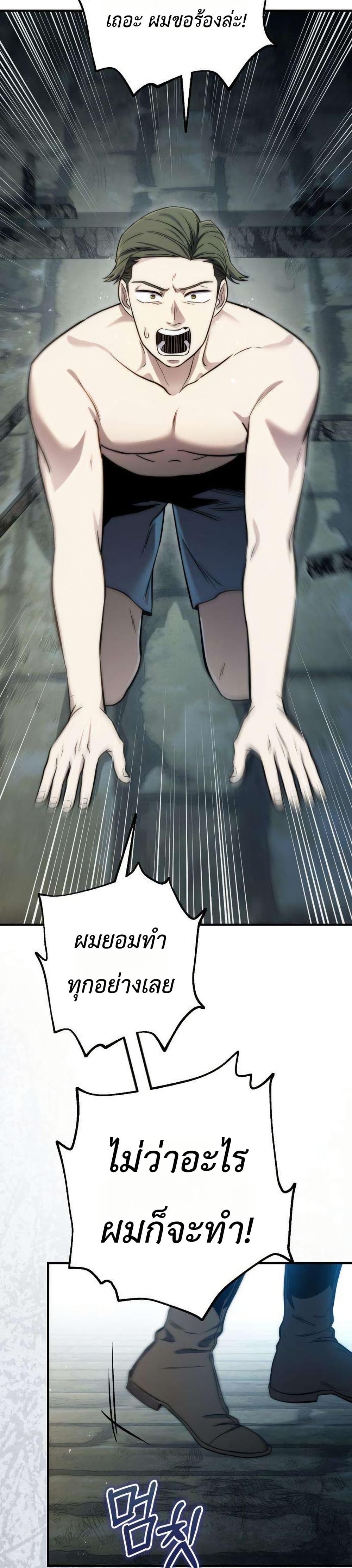 Doujin-Lc- อ่าน โดจิน มังฮวา เกาหลี ญี่ปุ่น จีน แปลไทย 7 ตอนที่ 1 2 3 4 5 6 7 8 9 10 11 12 13 14 ฟรี ไม่มีโฆษณา อ่าน โดจิน Manhwa เกาหลี ญี่ปุ่น จีน เรามีครบ คัดมาให้เน้นๆ โดจิน 18+ รับประกันความฟินโดย  Doujin Lc