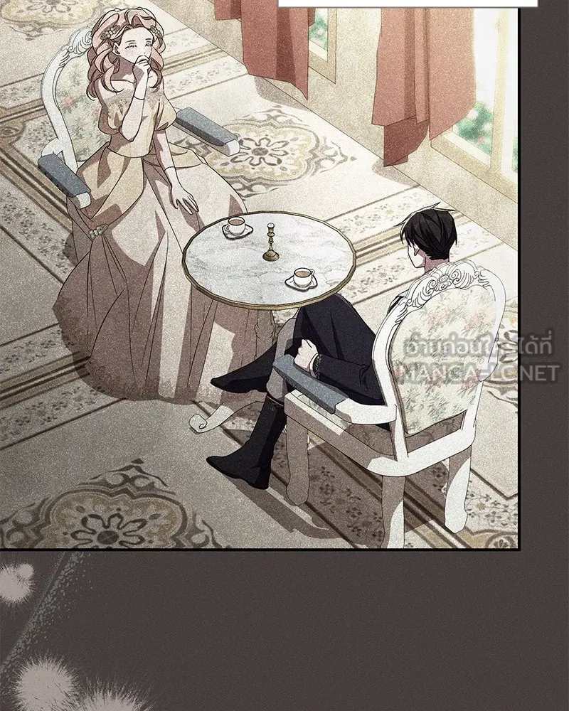 โอ้ ศัตรูที่รัก ตอนที่ 76 รูปที่ 39