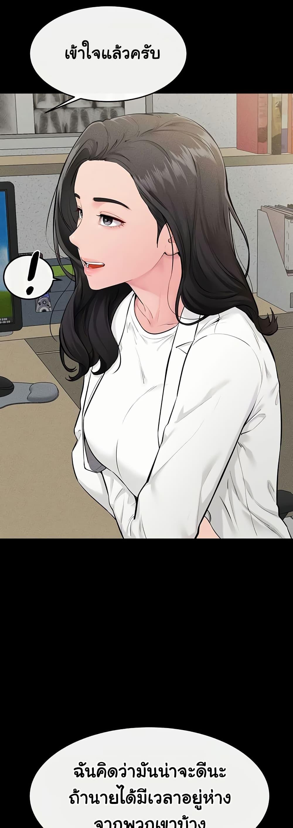 Doujin-Lc- อ่าน โดจิน มังฮวา เกาหลี ญี่ปุ่น จีน แปลไทย My New Family Treats me Well ตอนที่ 1 2 3 4 5 6 7 8 9 10 11 12 13 14 ฟรี ไม่มีโฆษณา อ่าน โดจิน Manhwa เกาหลี ญี่ปุ่น จีน เรามีครบ คัดมาให้เน้นๆ โดจิน 18+ รับประกันความฟินโดย  Doujin Lc