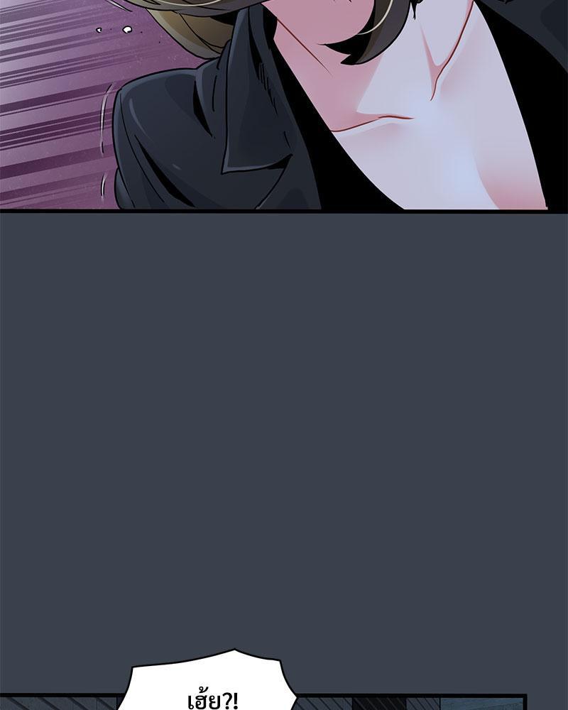 Doujin-Lc- อ่าน โดจิน มังฮวา เกาหลี ญี่ปุ่น จีน แปลไทย A Turning Point Raw ตอนที่ 1 2 3 4 5 6 7 8 9 10 11 12 13 14 ฟรี ไม่มีโฆษณา อ่าน โดจิน Manhwa เกาหลี ญี่ปุ่น จีน เรามีครบ คัดมาให้เน้นๆ โดจิน 18+ รับประกันความฟินโดย  Doujin Lc