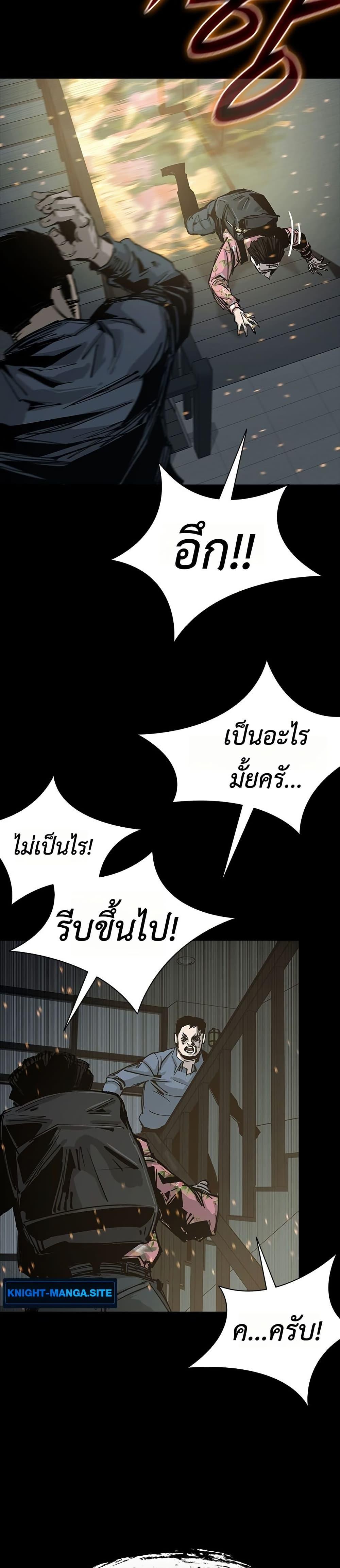 Manga-lc-com อ่านมังงะ อ่านการ์ตูน ออนไลน์ ฟรี Royal Family ตอนที่ 1 2 3 4 5 6 7 8 9 10 11 12 13 14 ฟรี ไม่มีโฆษณา Manga-lc - อ่าน มังงะ อ่าน การ์ตูน ออนไลน์ อ่านมังงะ ฟรี