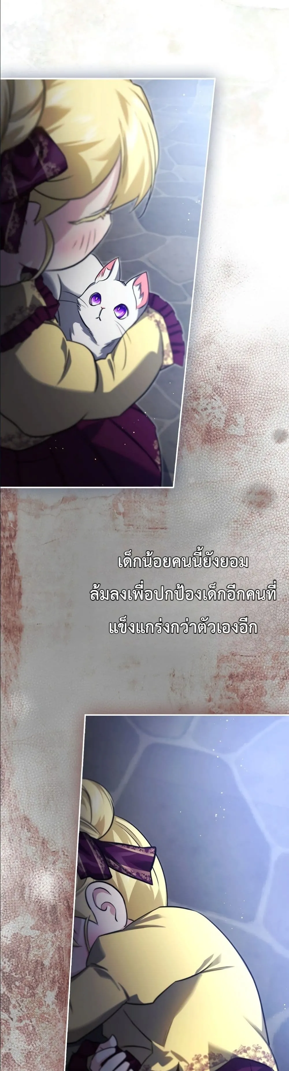 Manga-lc-com อ่านมังงะ อ่านการ์ตูน ออนไลน์ ฟรี I Am the 5-Year-Old Spy Who Kidnapped the Villain ตอนที่ 1 2 3 4 5 6 7 8 9 10 11 12 13 14 ฟรี ไม่มีโฆษณา Manga-lc - อ่าน มังงะ อ่าน การ์ตูน ออนไลน์ อ่านมังงะ ฟรี