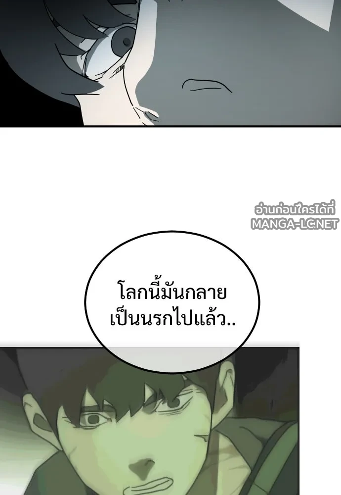 Manga-lc-com อ่านมังงะ อ่านการ์ตูน ออนไลน์ ฟรี วันดีคืนดี โซลก็ ตอนที่ 1 2 3 4 5 6 7 8 9 10 11 12 13 14 ฟรี ไม่มีโฆษณา Manga-lc - อ่าน มังงะ อ่าน การ์ตูน ออนไลน์ อ่านมังงะ ฟรี