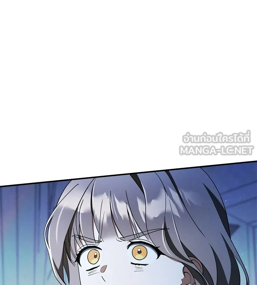 เรือนจำรัก ตอนที่ 75 รูปที่ 39