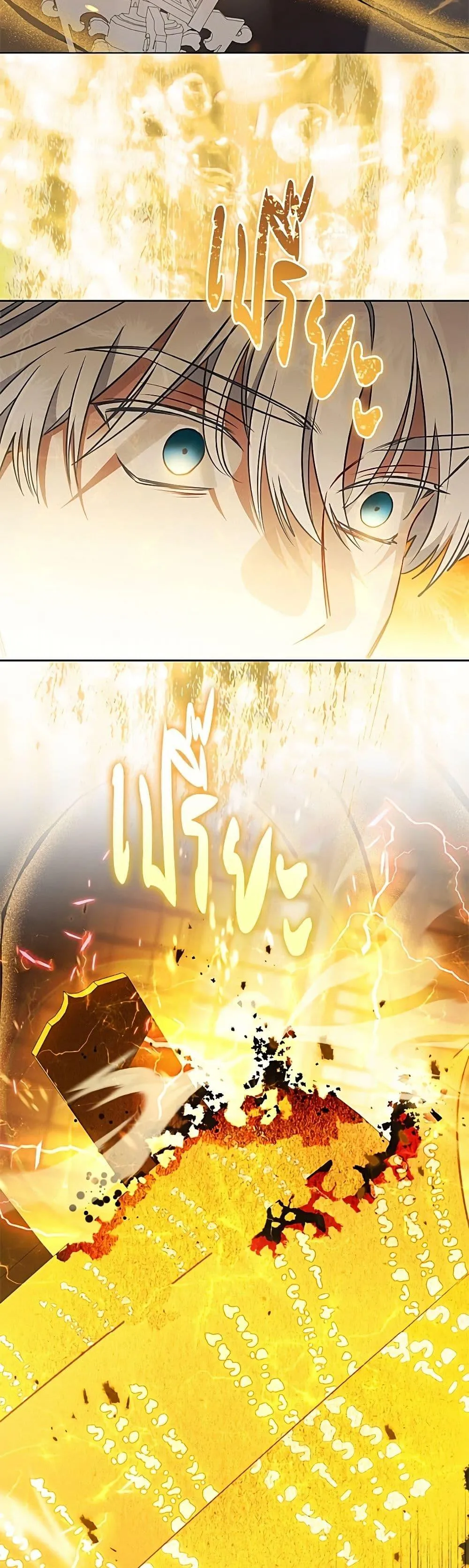 Manga-lc-com อ่านมังงะ อ่านการ์ตูน ออนไลน์ ฟรี The Perks of Being an S-Class Heroine ตอนที่ 1 2 3 4 5 6 7 8 9 10 11 12 13 14 ฟรี ไม่มีโฆษณา Manga-lc - อ่าน มังงะ อ่าน การ์ตูน ออนไลน์ อ่านมังงะ ฟรี